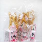 東北長白山人參 東北滋補 養顏 益壽  長白山鮮參 單支真空裝特產野山參 20支賣 免運費