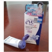 小S推薦舒摩兒私密緊實嫩白露 私處緊實嫩紅緊致【免運費】