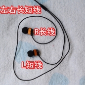 索尼SONY MDR-D9入耳式金屬重低音耳機